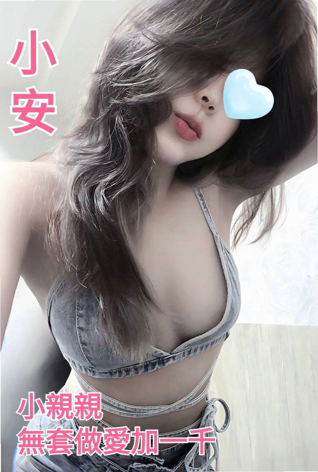 NAMASTE 小妤｜中美混血 YOGA｜台東外送茶